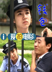 综合伊人